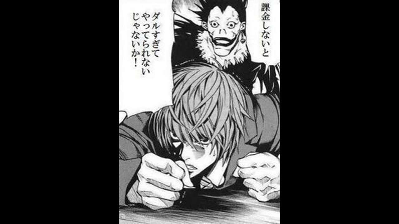 スマホゲーム辞めた理由