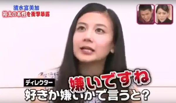 土屋太鳳の“サービス精神”に佐藤健が困惑 自分でネタ振りしてイベント盛り上げ