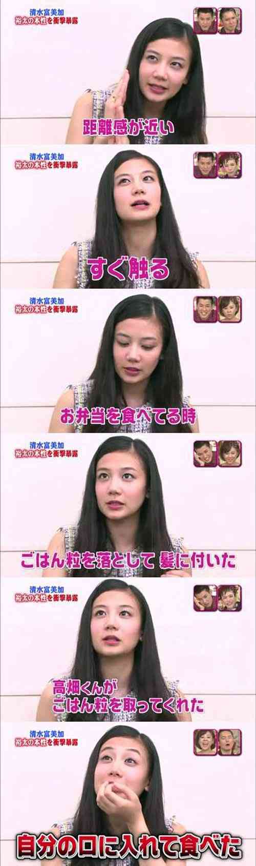 土屋太鳳の“サービス精神”に佐藤健が困惑 自分でネタ振りしてイベント盛り上げ