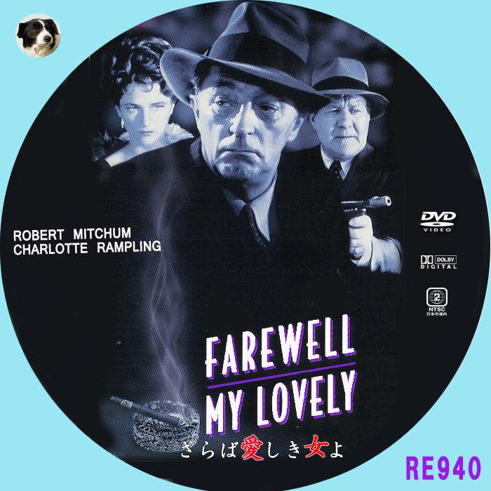 ハードボイルド映画のおすすめ教えて下さい ガールズちゃんねる Girls Channel