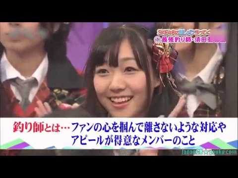 SKE48・須田亜香里、整形願望は「あります! 周りでしている人がいると…」