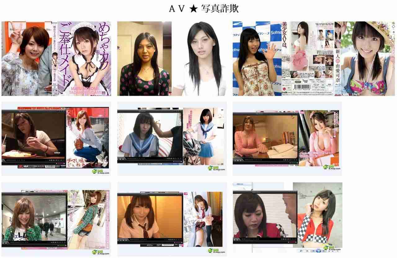 “世界一美しい少女”6歳のモデルのInstagramのフォロワーが60万人を突破 兄もイケメン
