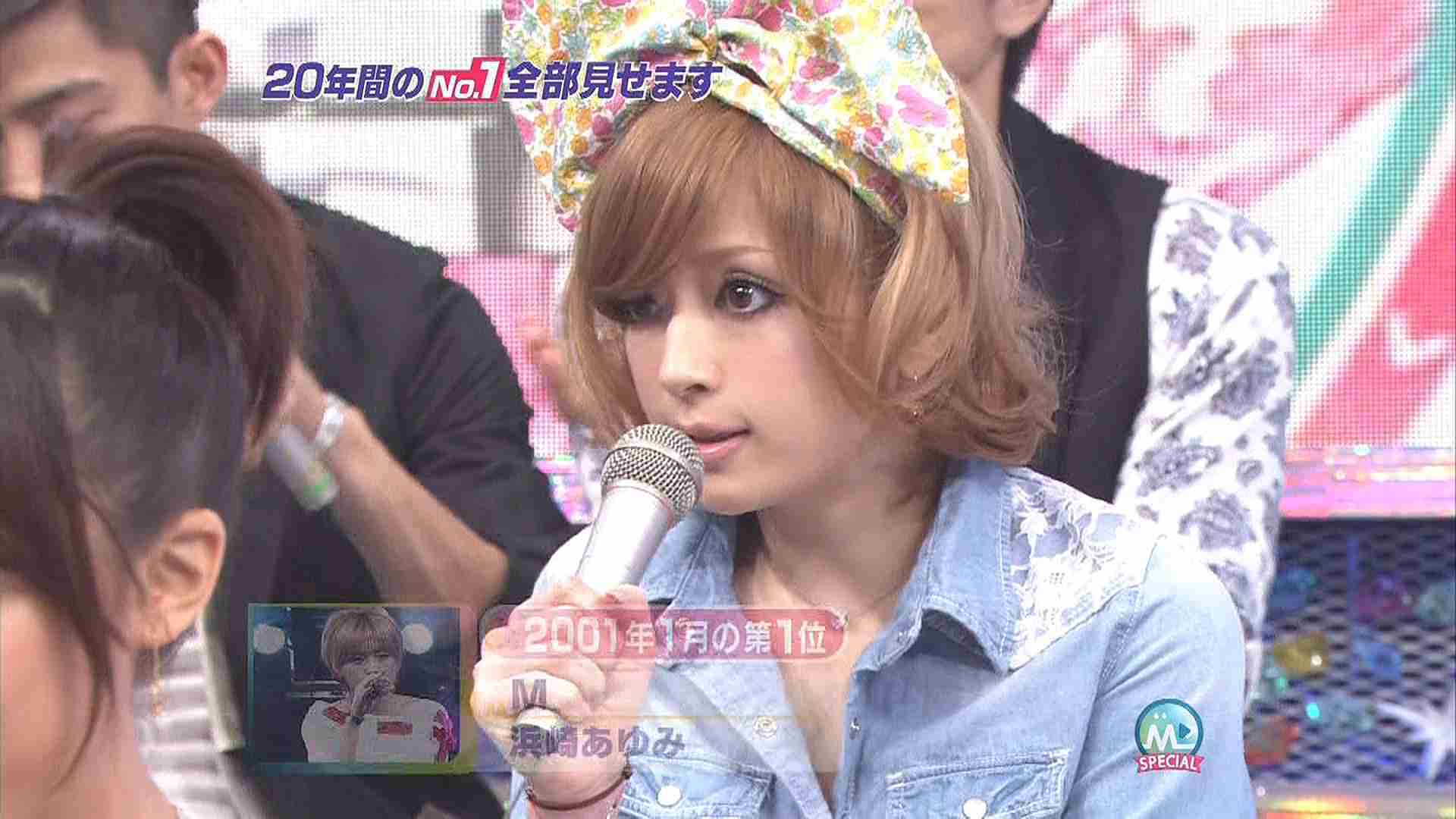 浜崎あゆみ、“チュー顔”写真公開で「全てが可愛すぎ」「お肌ちゅるちゅる」
