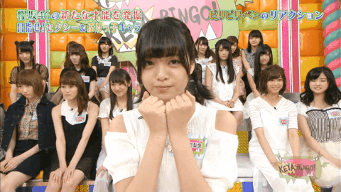 いろんな欅坂46が見たい