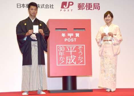 平成30年用年賀状の引き受け始まる 日本郵便・横山社長「平成を感じる最後1年」
