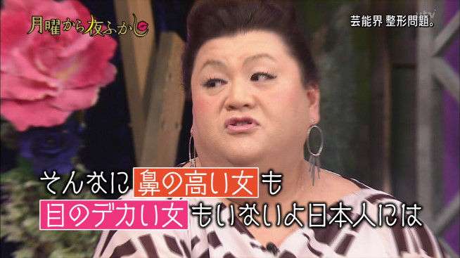 イケメンの横顔画像を貼るトピ