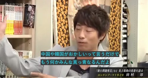 辻希美　「TTダンス」を必死に練習する動画公開、「お尻が重い」とボヤキ節