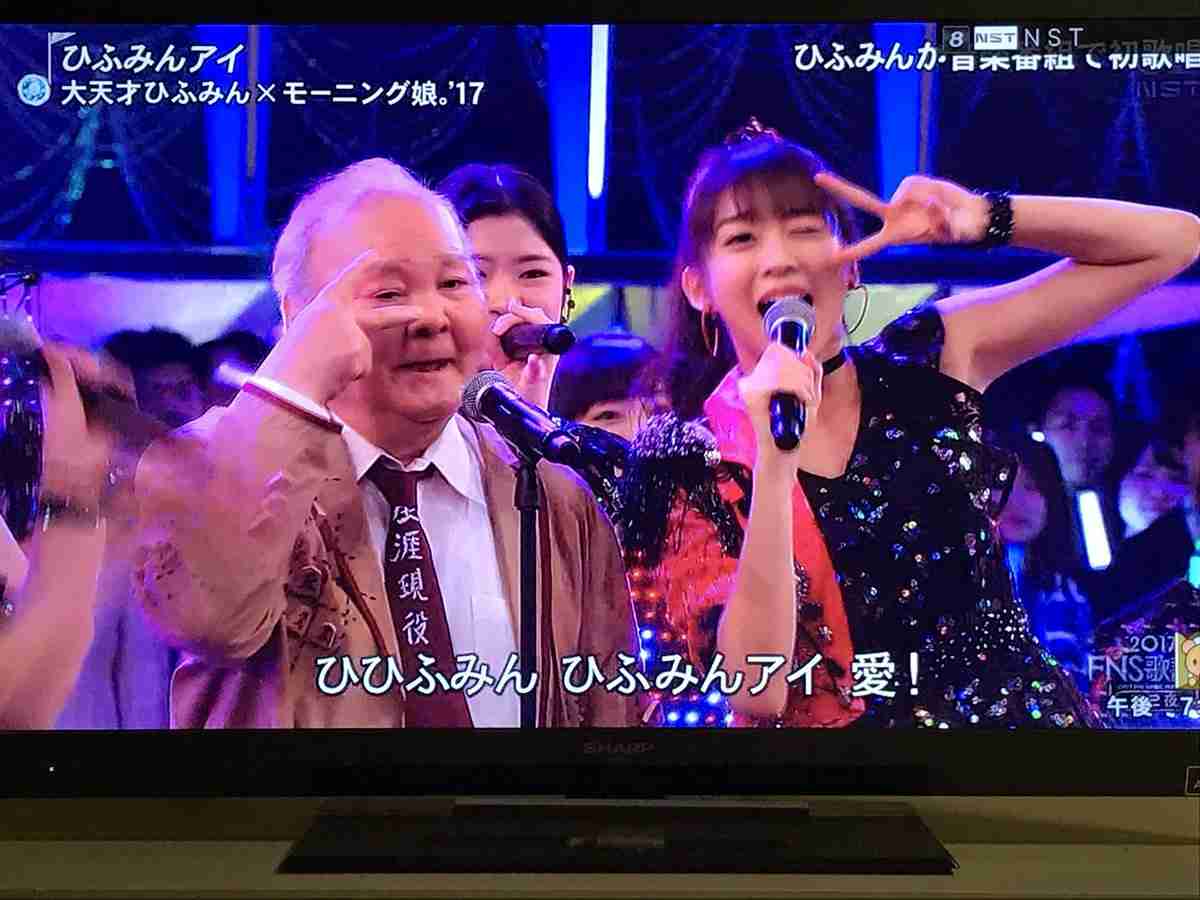 自分はいい歳なのに若手イケメン俳優にはまってる人ー