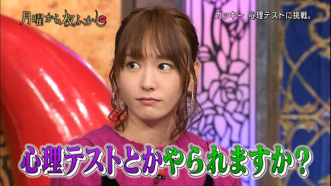 芸能人の美しい不意討ち画像を貼るトピ