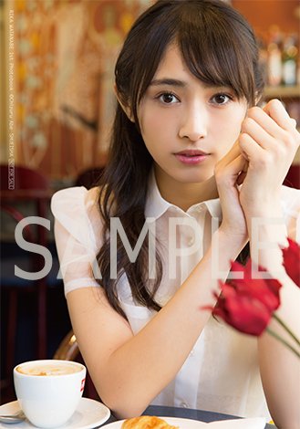 いろんな欅坂46が見たい