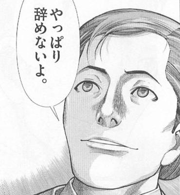 田代まさしが語る「芸能人がクスリにハマってしまう理由」