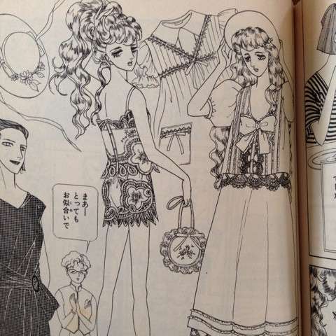 【年越し】雑談 スギちゃんみたいに喋るぜぇ2017~2018【シーズン19】