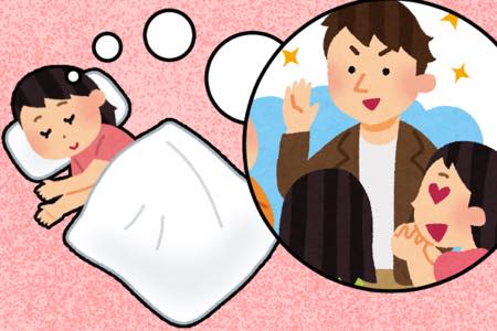 [コラム] 初夢に出てきてほしい！30代イケメン俳優ランキング - gooランキング