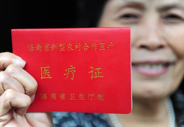 性善説に基づく出産一時金42万円等　健康保険を外国人が乱用 （NEWS ポストセブン） - Yahoo!ニュース