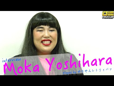 通訳士・吉原モカインタビュー - YouTube