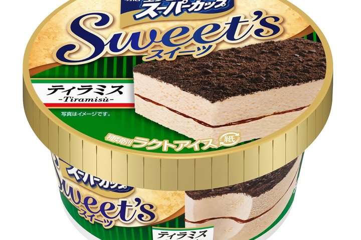 スーパーカップに「ティラミス」味！チーズ＆エスプレッソが奏でる大人の味わい