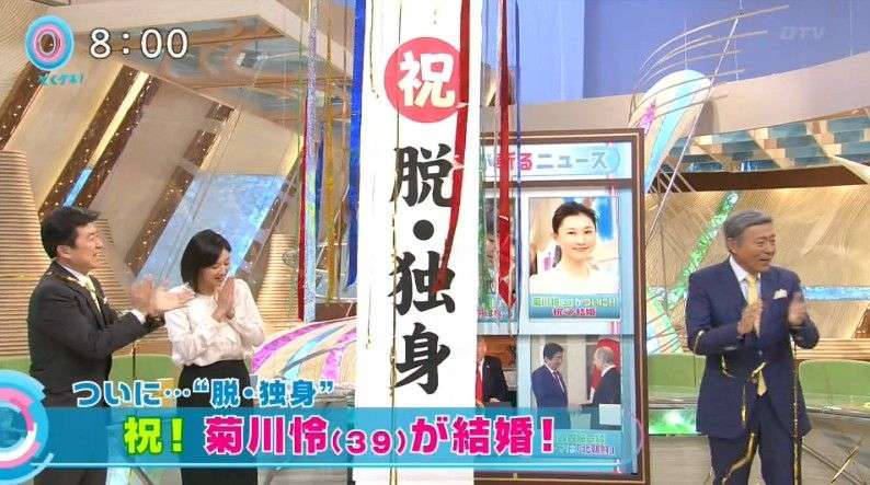 「セクハラ被害」告発のはあちゅう氏がなぜ謝罪　過去の「童貞いじり」発言に「差別意識なかった」