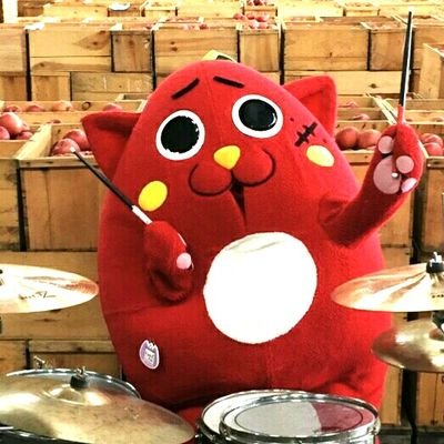 市区町村名を見て どこの都道府県かわかったら、+プラスを押すトピ
