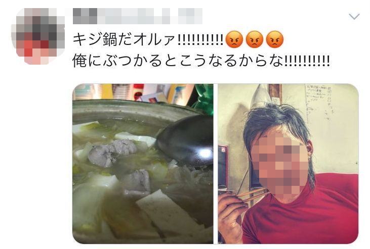 【年越し】雑談 スギちゃんみたいに喋るぜぇ2017~2018【シーズン19】