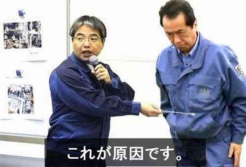 安倍晋三総理大臣について語りましょうpart3