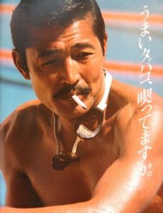 ヒゲが似合う有名人