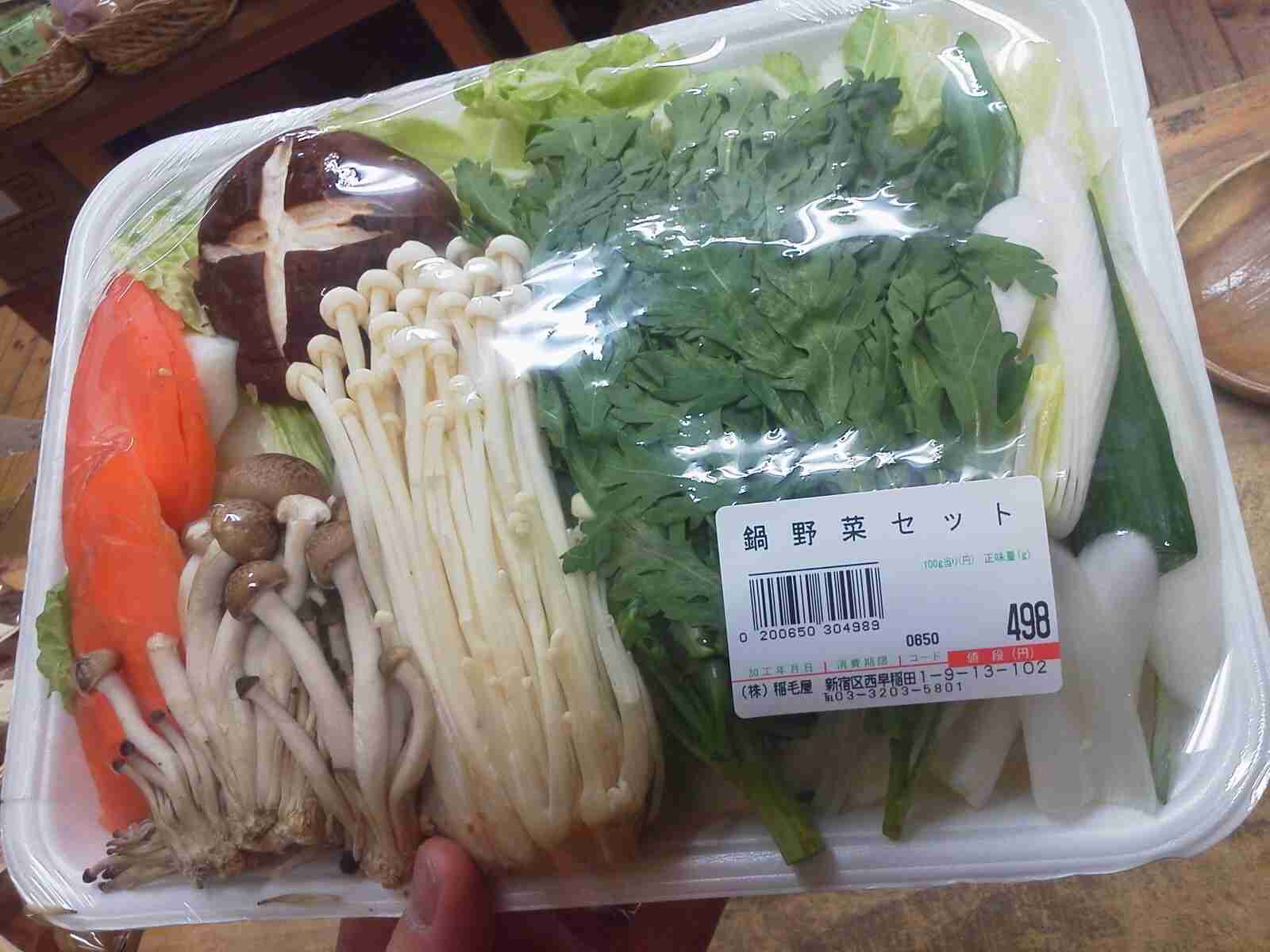 家族四人で予算千円の夕飯メニュー
