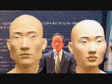 古代朝鮮人の発掘された顔画像！特徴、裂けた目尻+頬骨突出