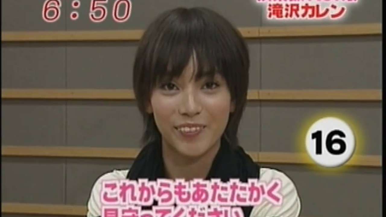滝沢カレン 16歳 初TV + Seventeen Model  [ワイドカット版] - YouTube