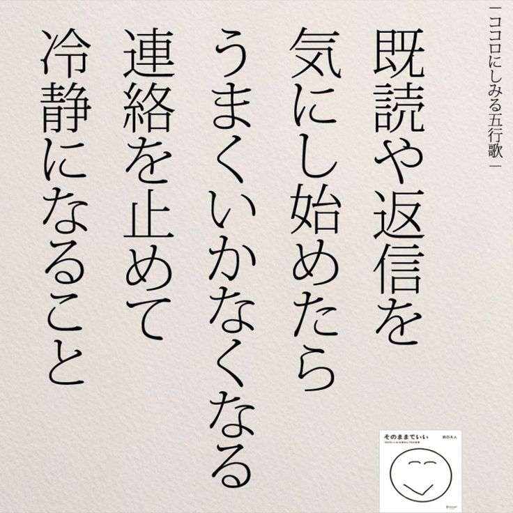 片思いしているみんな! イベントシーズンどう過ごす?