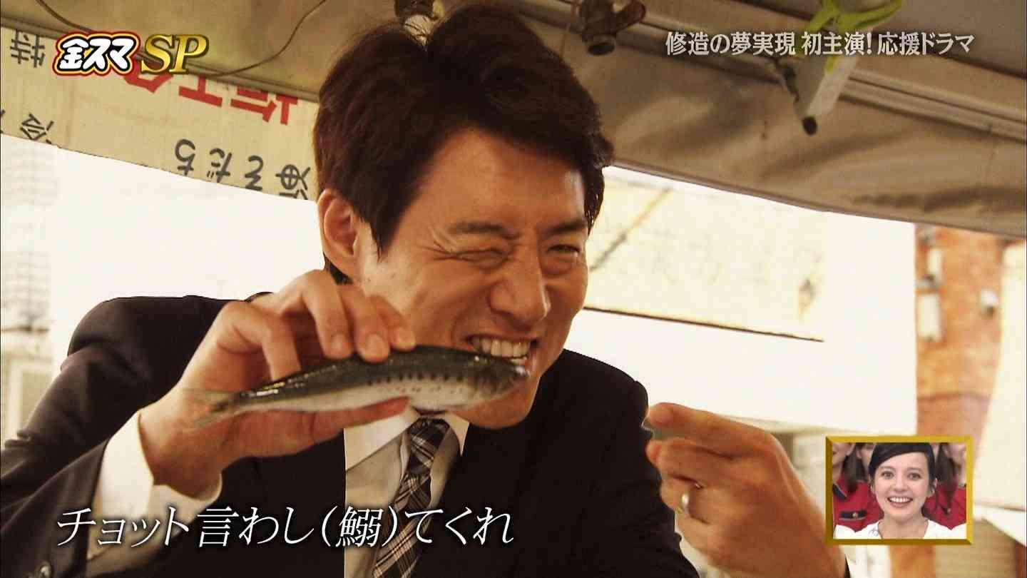 寒い時には松岡修造【画像】