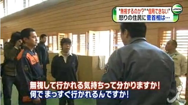 安倍晋三総理大臣について語りましょうpart3