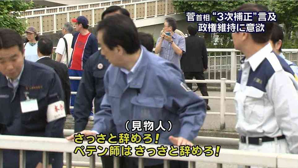 安倍晋三総理大臣について語りましょうpart3