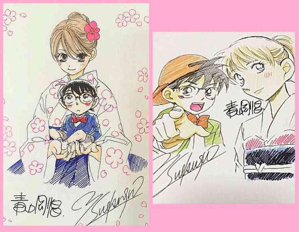 ちはやふる:「BE・LOVE」で連載10周年特集 青山剛昌、荒川弘、荒木飛呂彦、高橋留美子のイラストも