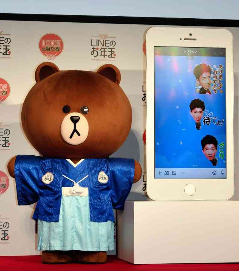 木村拓哉ＬＩＮＥスタンプに　「ちょ待てよ！」「ぶっちゃけ」など１６種類 （デイリースポーツ） - Yahoo!ニュース
