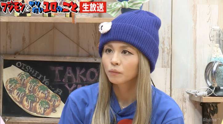 misono、12月4日から子作りを開始「クリスマスにやりたいことは子作りしかない」