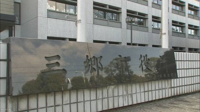 中学女子生徒 男性教諭の性的質問でＰＴＳＤに 埼玉 | NHKニュース