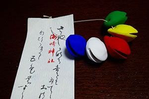 もうすぐお正月！日本全国、可愛いお守り