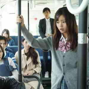 藤原さくら、“月9”に再び出演 正義感の強い女子高生役に「かなり不安でした」