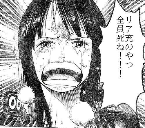 クリスマスあるある