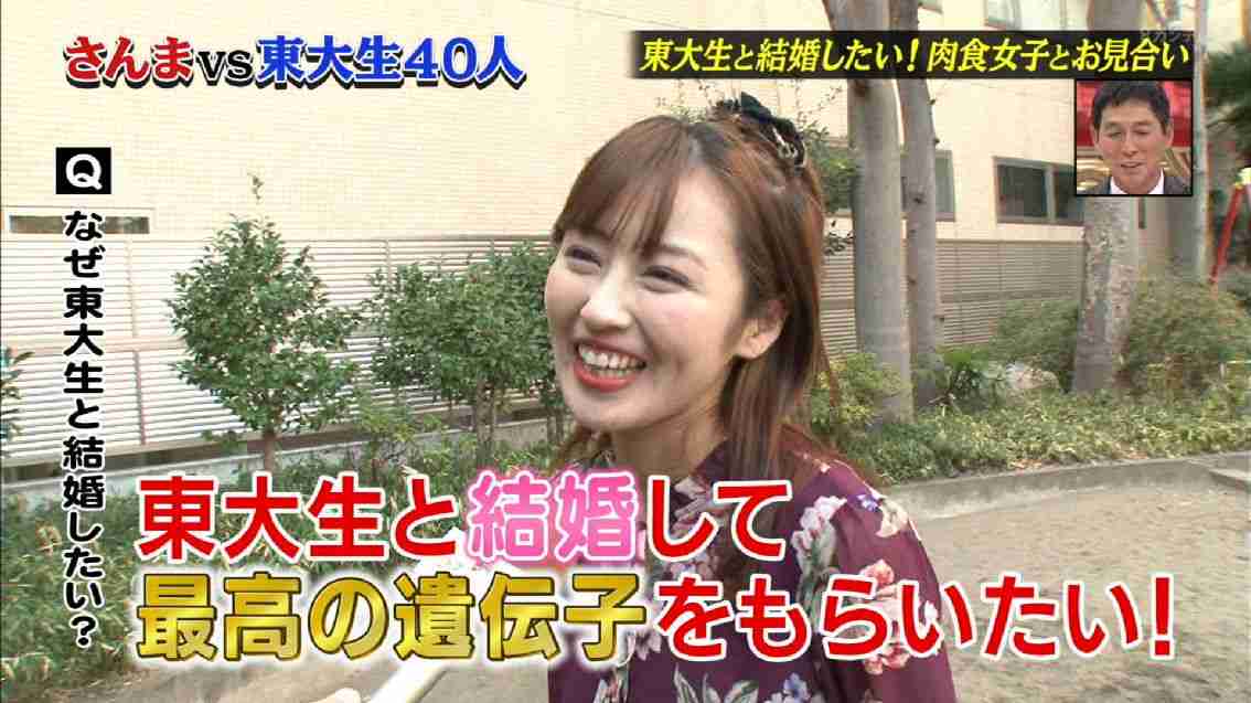あまり有名でないけど好きな芸能人