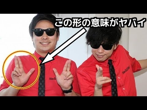 細い！ 木下優樹菜の写真に「また痩せた？」の声