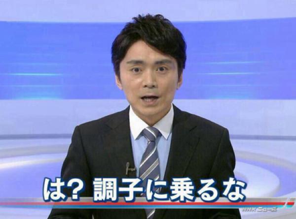 トレエン斎藤、サプライズプロポーズの理由は「いっぱい浮気バレまして…」