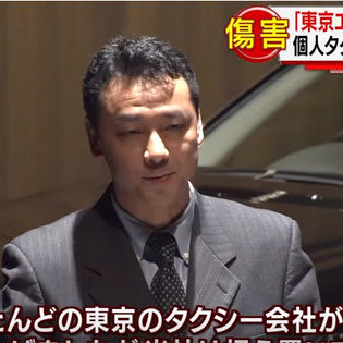 ロリコンで「10代じゃないと興奮しない」と豪語！「東京MK」ユ・チャンワン社長の“人間的に最低”な履歴書