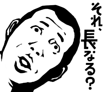 土屋太鳳の“サービス精神”に佐藤健が困惑 自分でネタ振りしてイベント盛り上げ