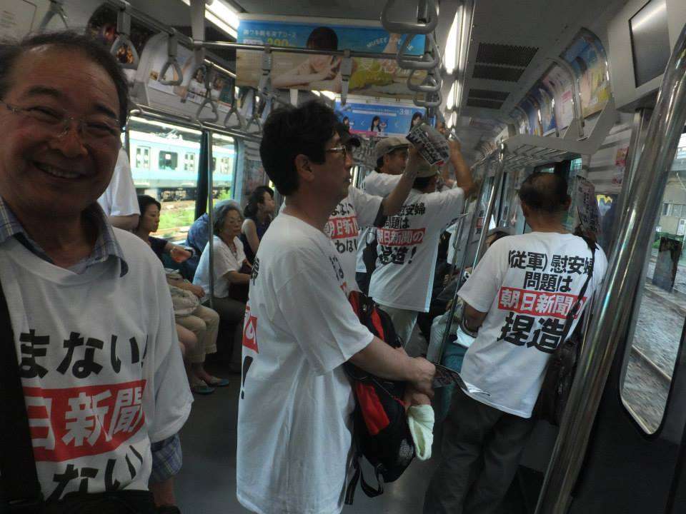 「駅と電車内の迷惑行為ランキング」発表　2位は「座席の座り方」、1位は9年連続で…　
