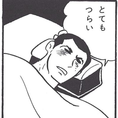ぼっちのお悩み相談室part2