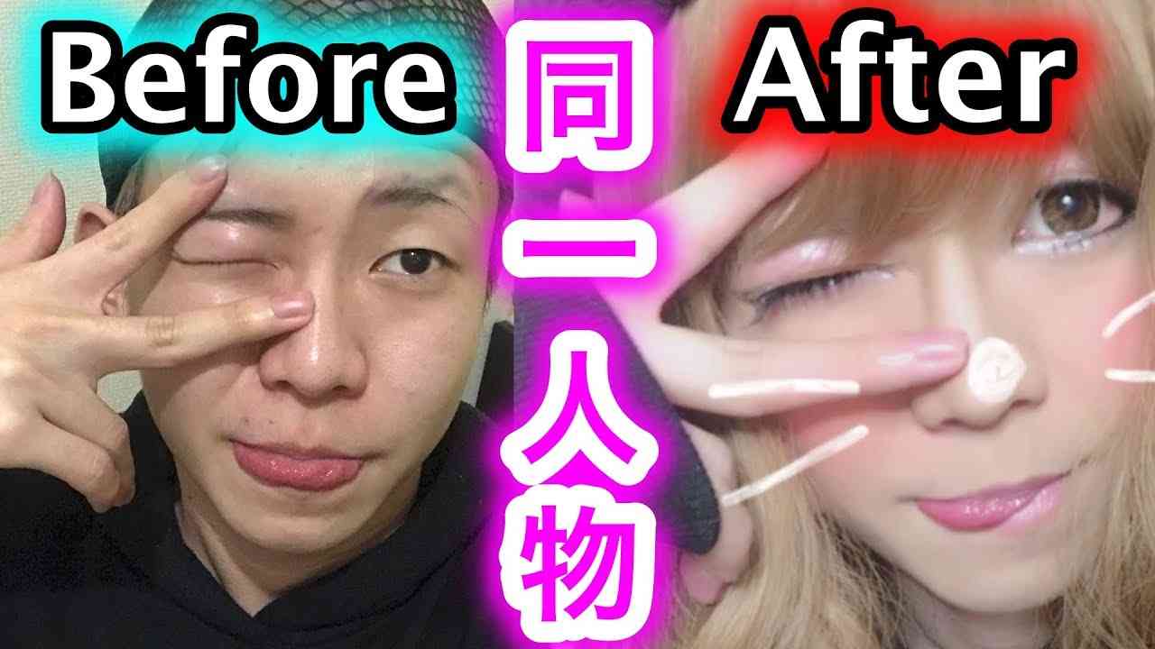 すっぴんヤバそうだな、と思う人の特徴