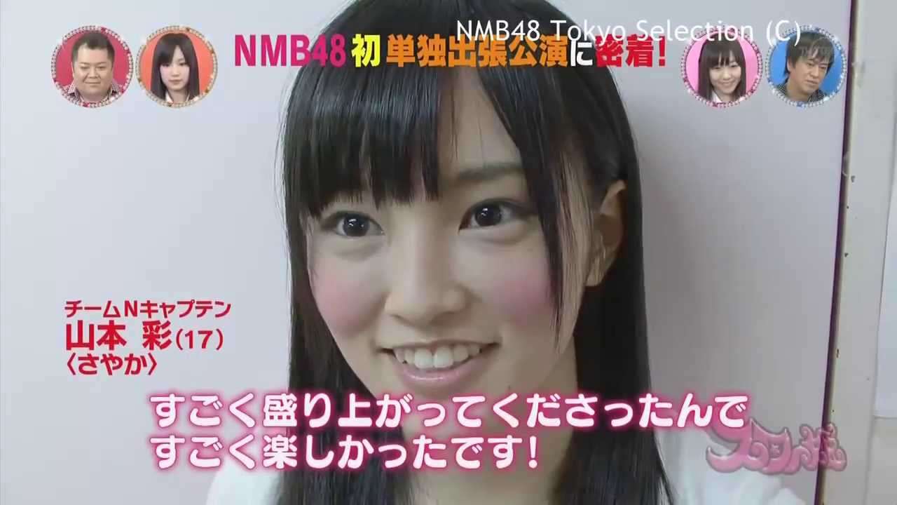 AKB系列グループの可愛いと思うメンバーを挙げるトピ