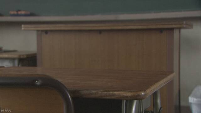 わいせつ行為で処分の教員 過去最多 | NHKニュース