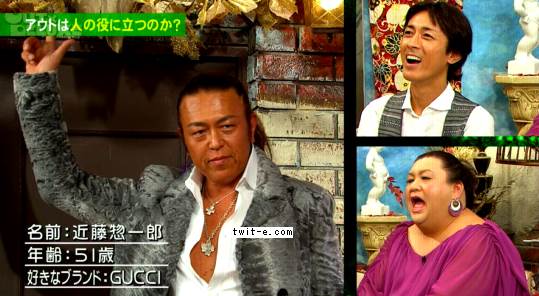 【12月】婚活総合トピ